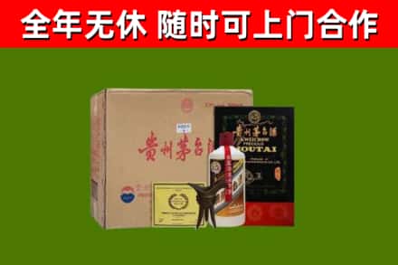 江门回收汉帝茅台酒
